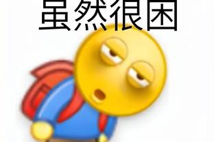 江南娱乐客户端官网登录入口截图2